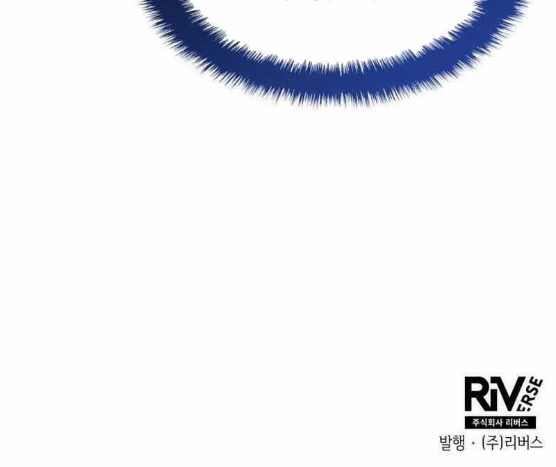 Chapter 45 - halaman 41