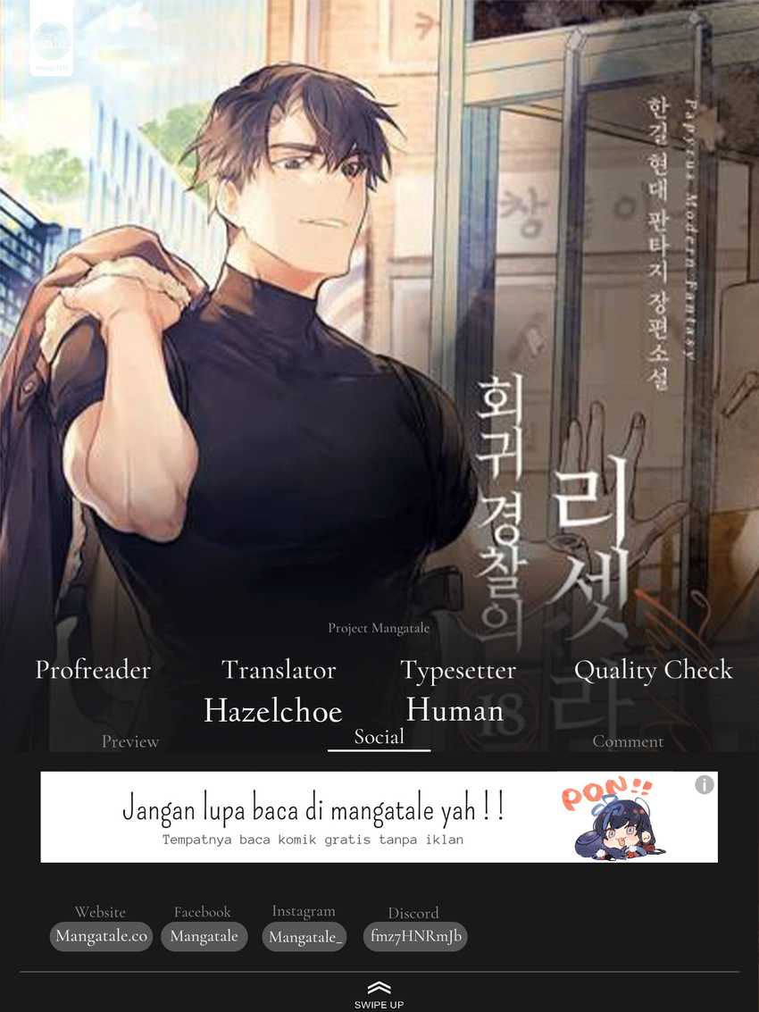 Chapter 85 - halaman 2