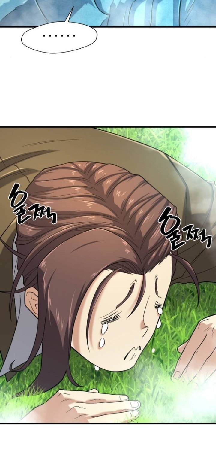 Chapter 150 - halaman 60