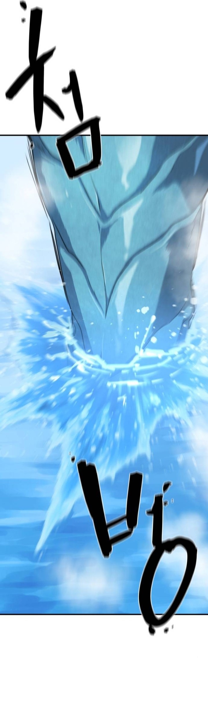 Chapter 150 - halaman 67