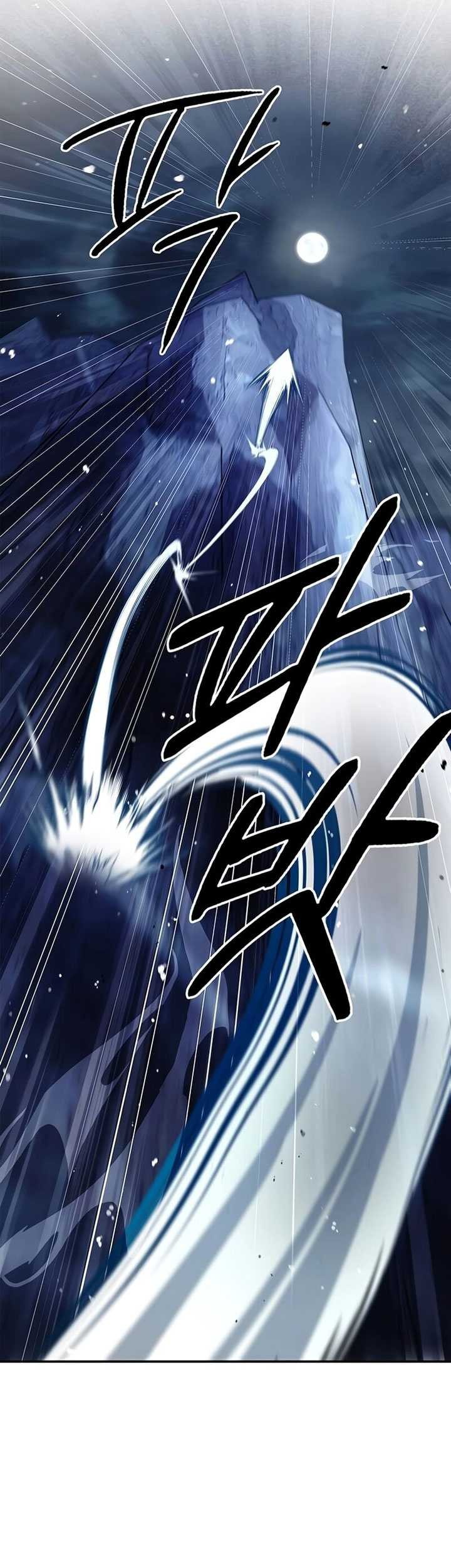 Chapter 83 - halaman 26