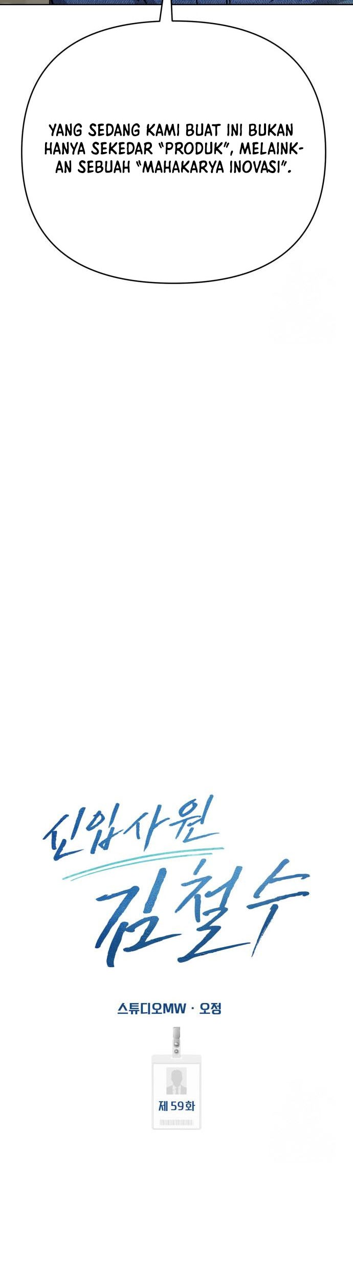 Chapter 59 - halaman 36