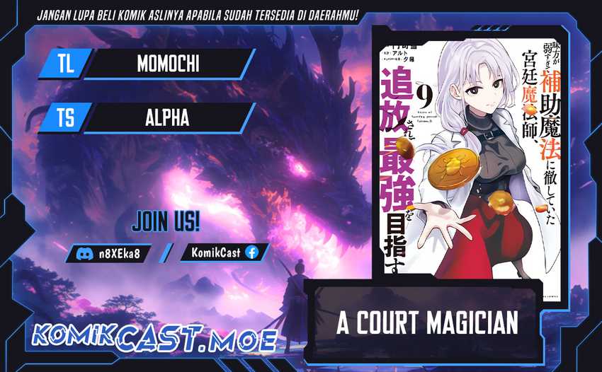 Chapter 85 - halaman 2