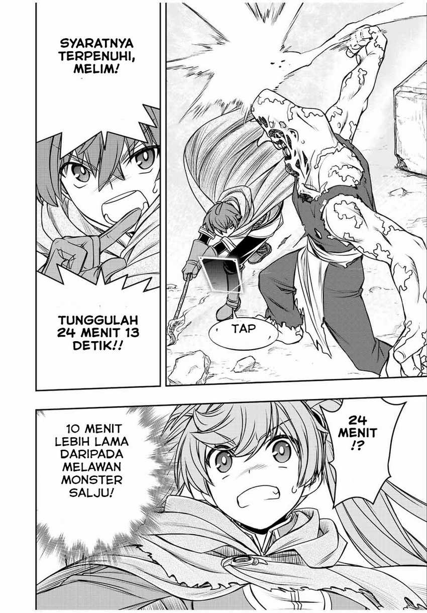 Chapter 25 - halaman 21