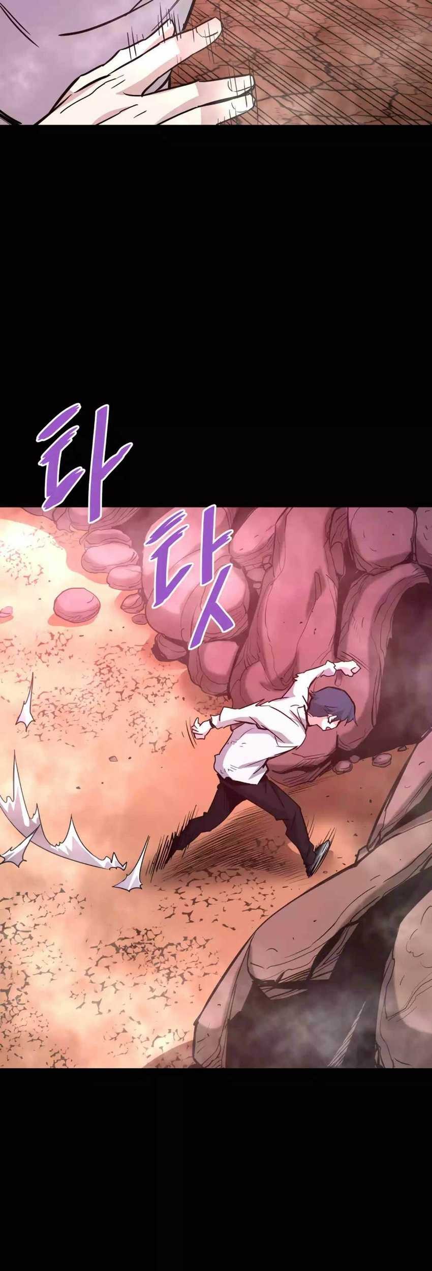Chapter 91 - halaman 73