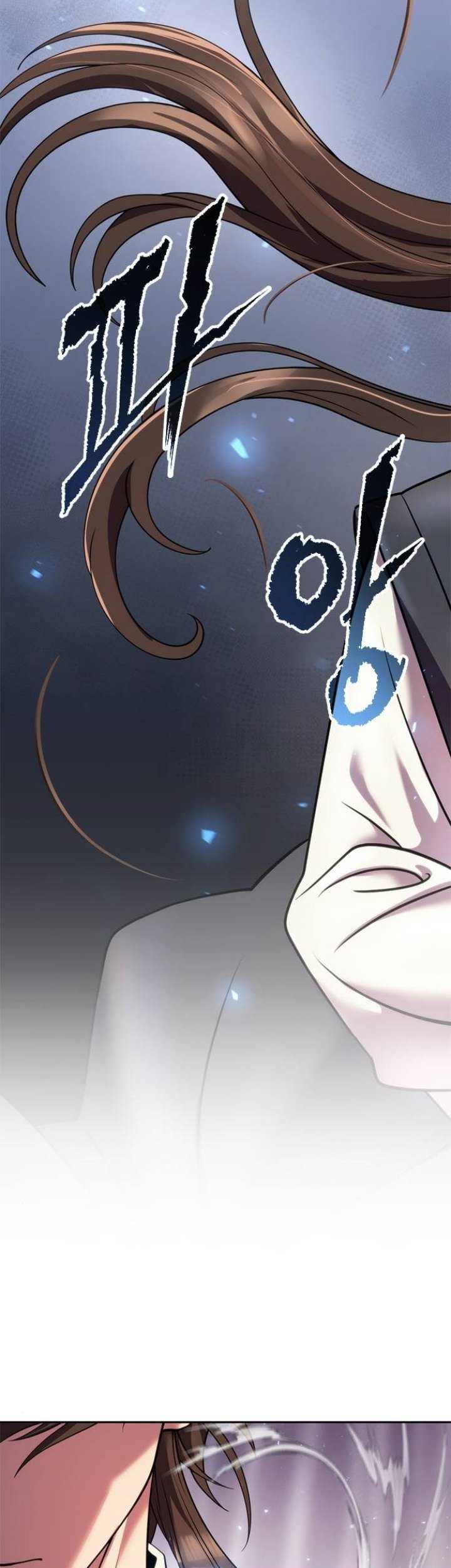 Chapter 75 - halaman 5