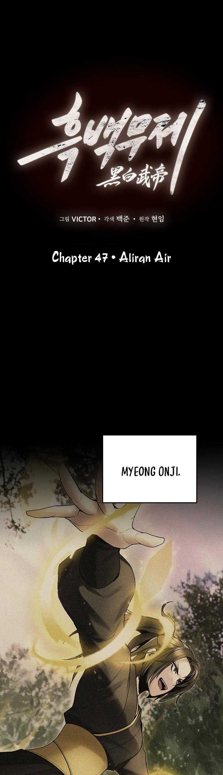 Chapter 47 - halaman 3