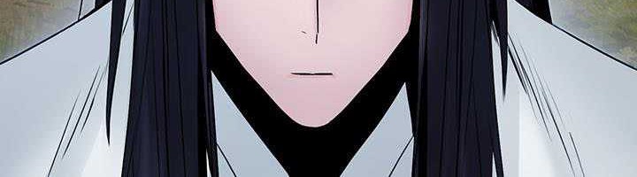 Chapter 47 - halaman 14