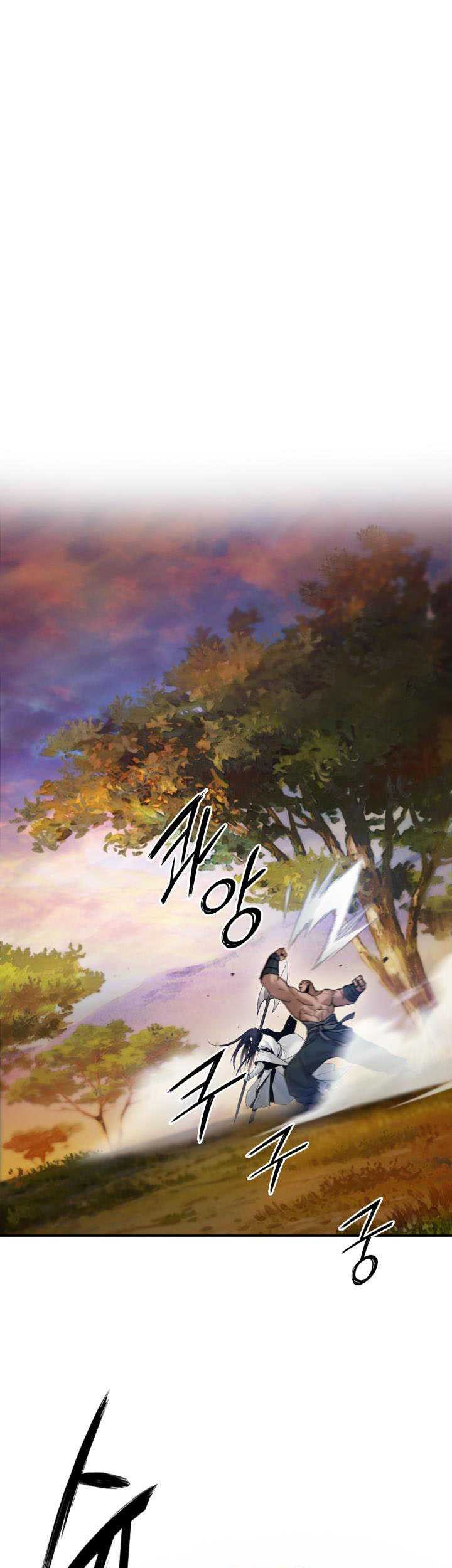Chapter 46 - halaman 3