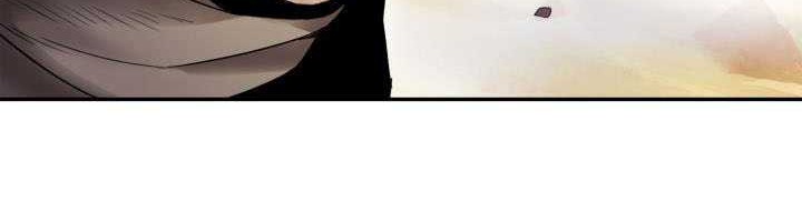 Chapter 46 - halaman 34
