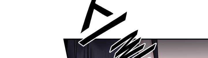 Chapter 44 - halaman 14