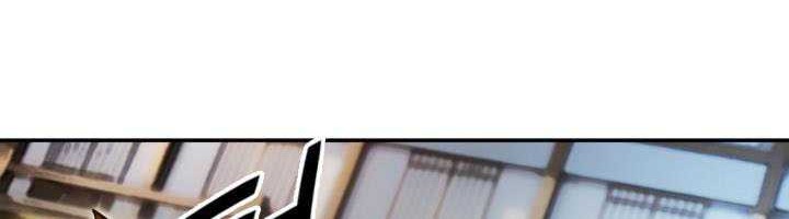 Chapter 40 - halaman 6