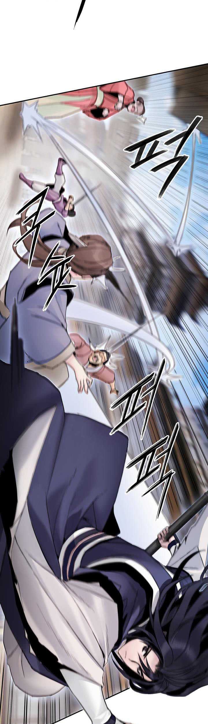Chapter 40 - halaman 15