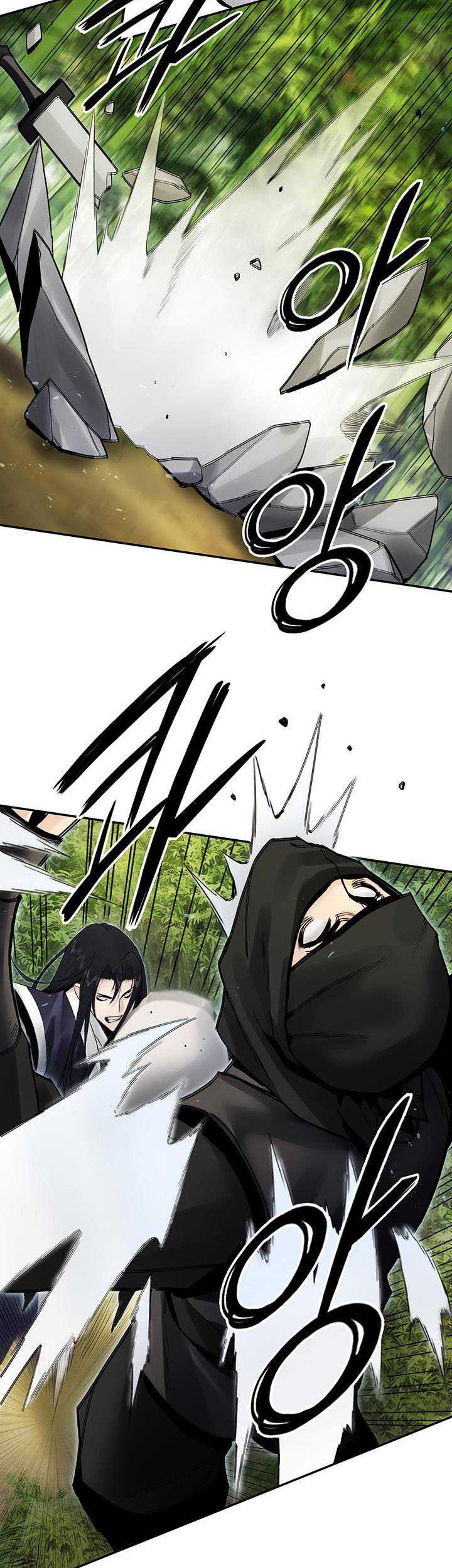 Chapter 37 - halaman 20