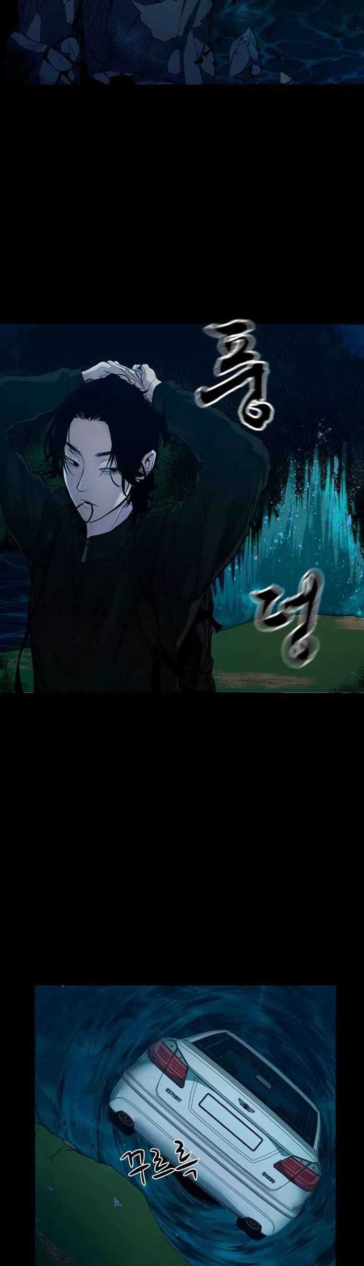 Chapter 1 - halaman 35
