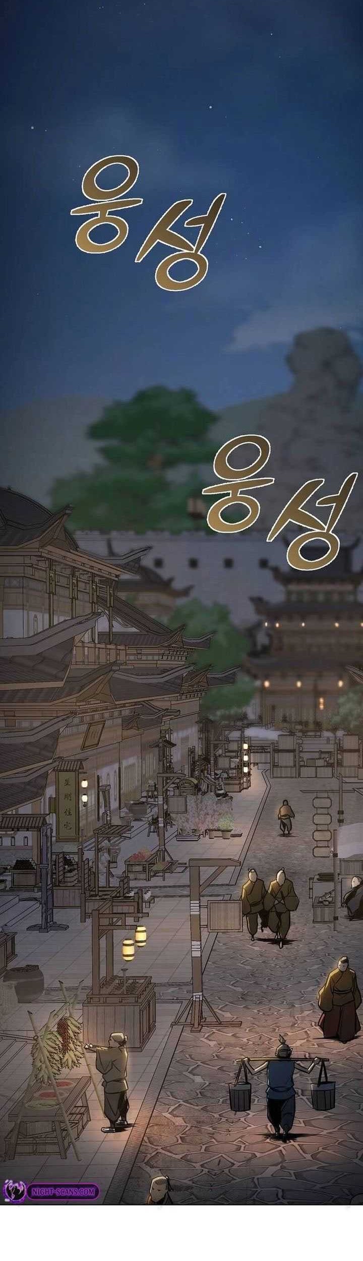 Chapter 5 - halaman 4
