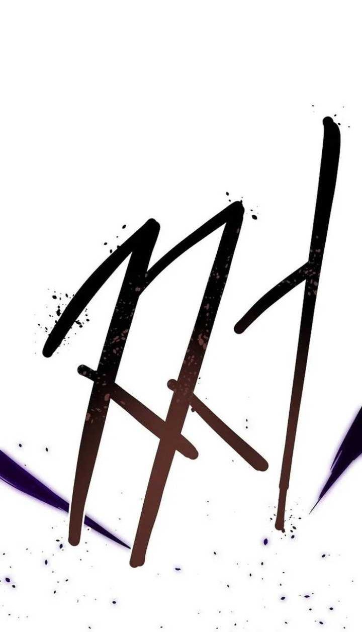 Chapter 1 - halaman 26