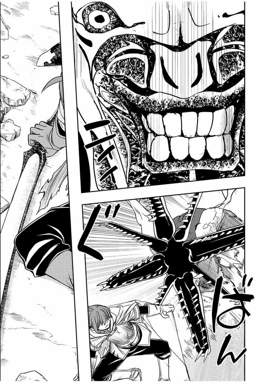 Chapter 26 - halaman 24
