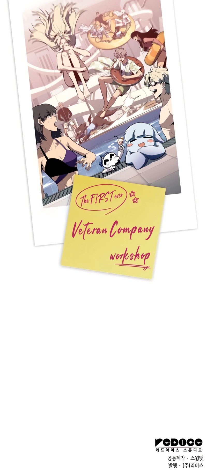 Chapter 162 - halaman 68