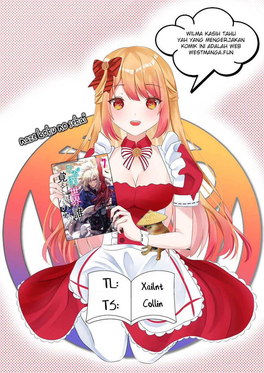 Chapter 51 - halaman 5