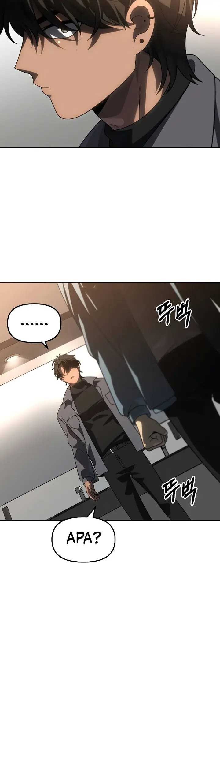 Chapter 85 - halaman 79