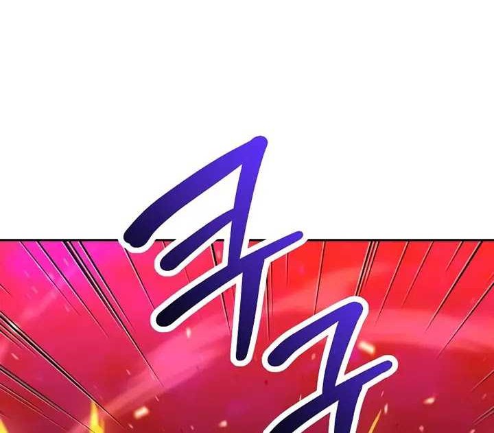 Chapter 84 - halaman 32