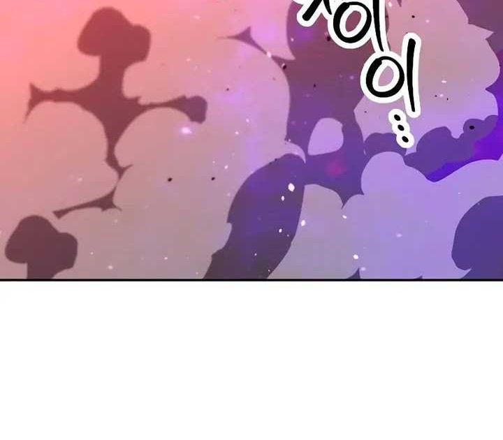 Chapter 84 - halaman 34