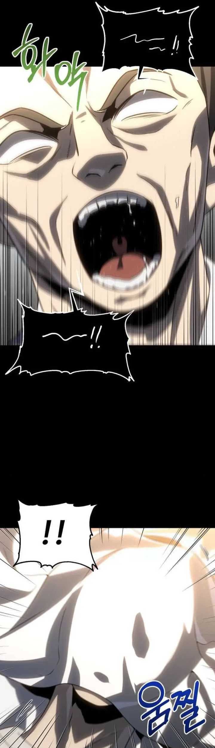 Chapter 83 - halaman 73