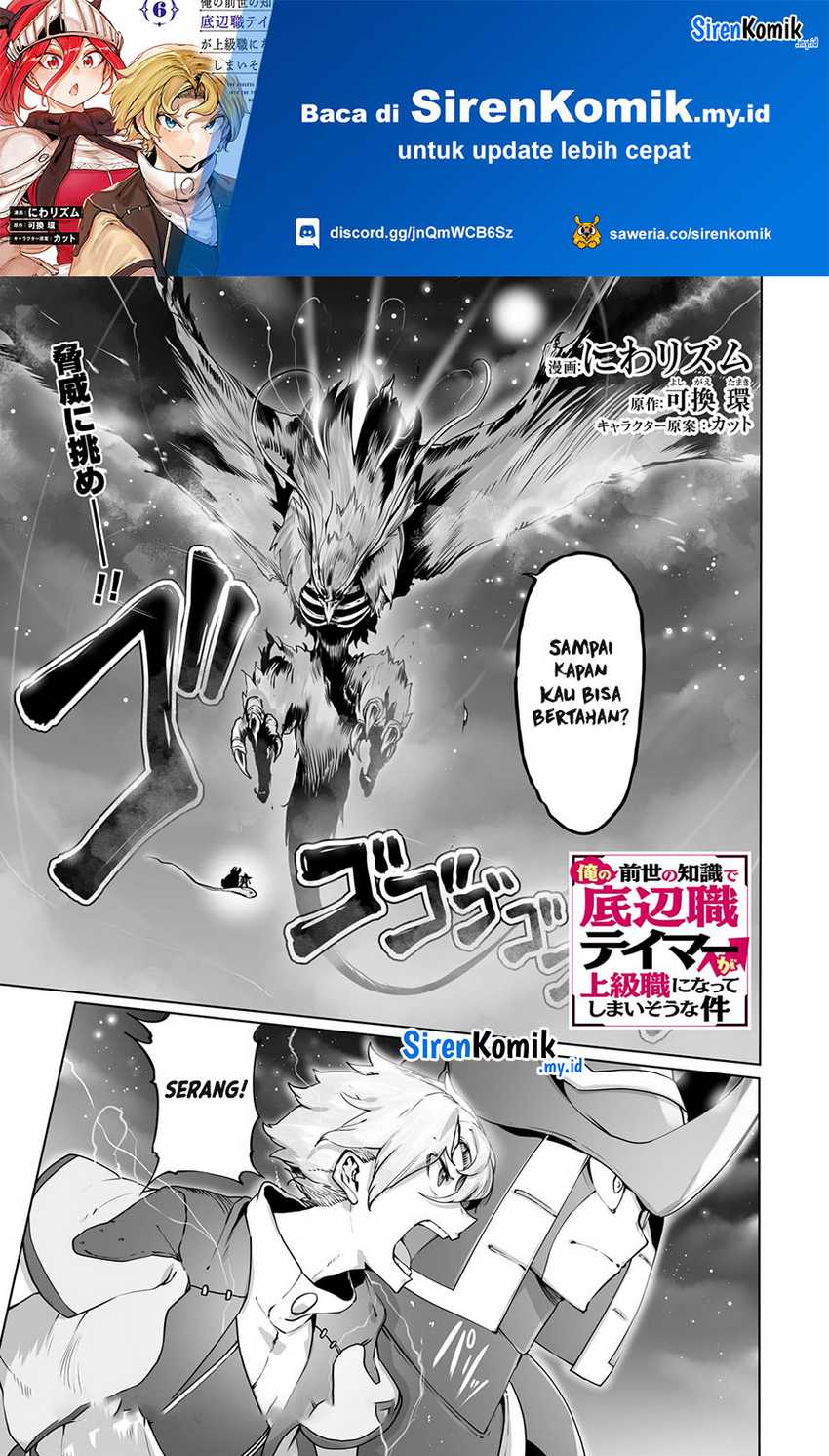 Chapter 39 - halaman 3
