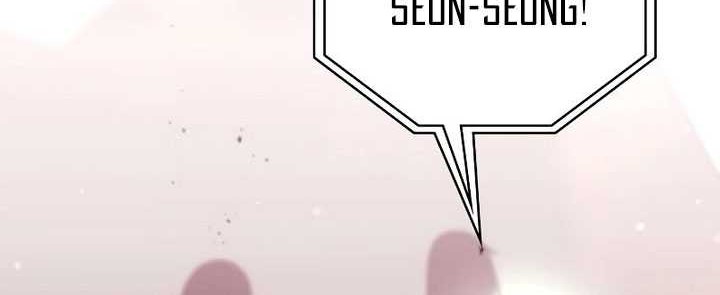 Chapter 85 - halaman 36
