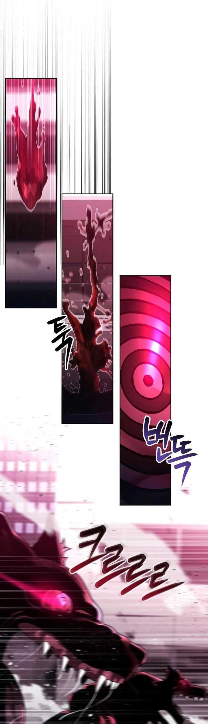 Chapter 85 - halaman 5
