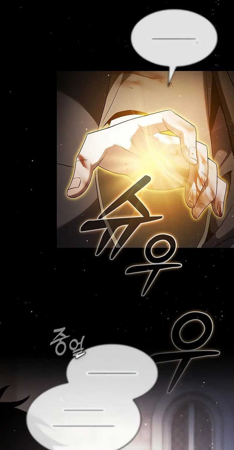 Chapter 57 - halaman 14
