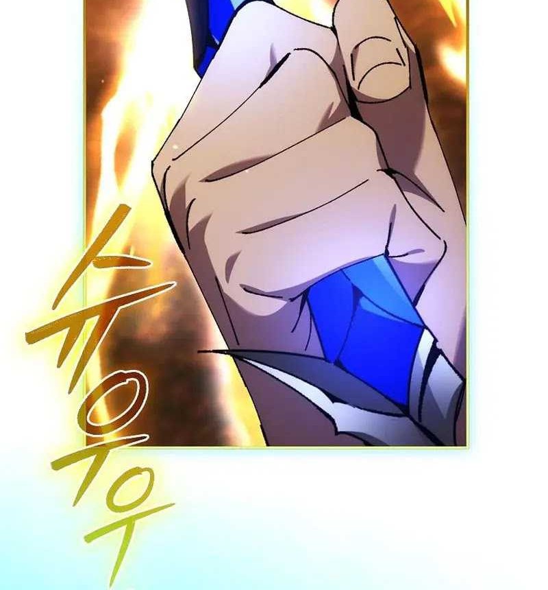 Chapter 27 - halaman 46
