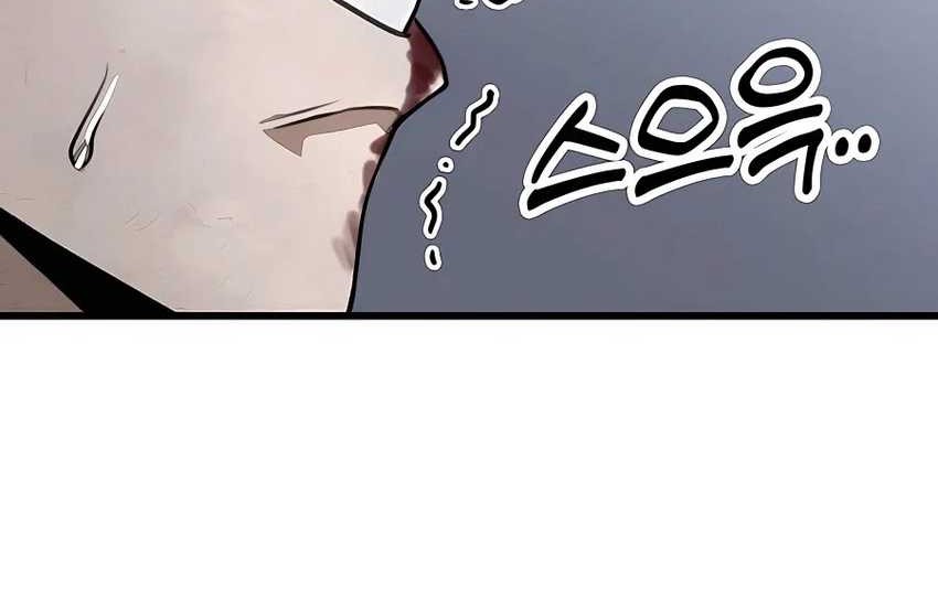 Chapter 44 - halaman 74