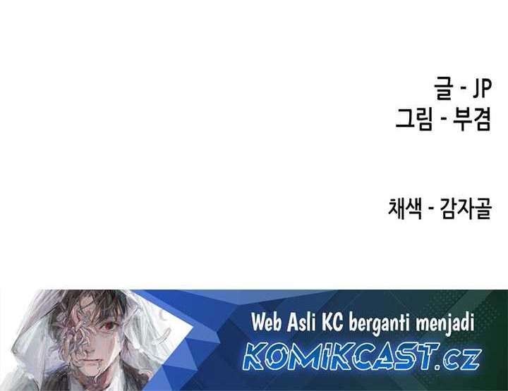 Chapter 25 - halaman 73