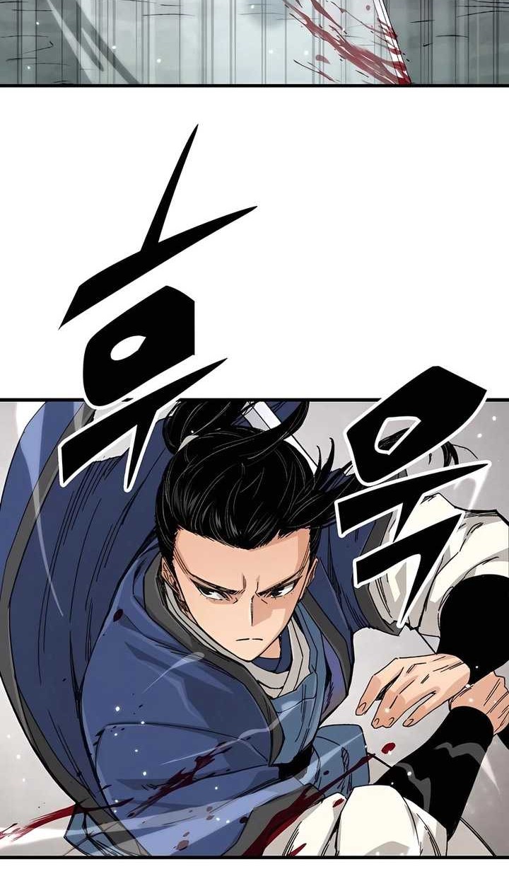 Chapter 25 - halaman 7