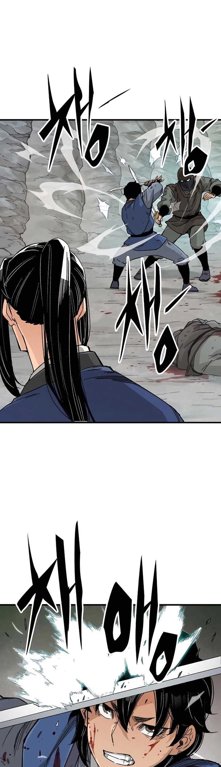 Chapter 25 - halaman 14
