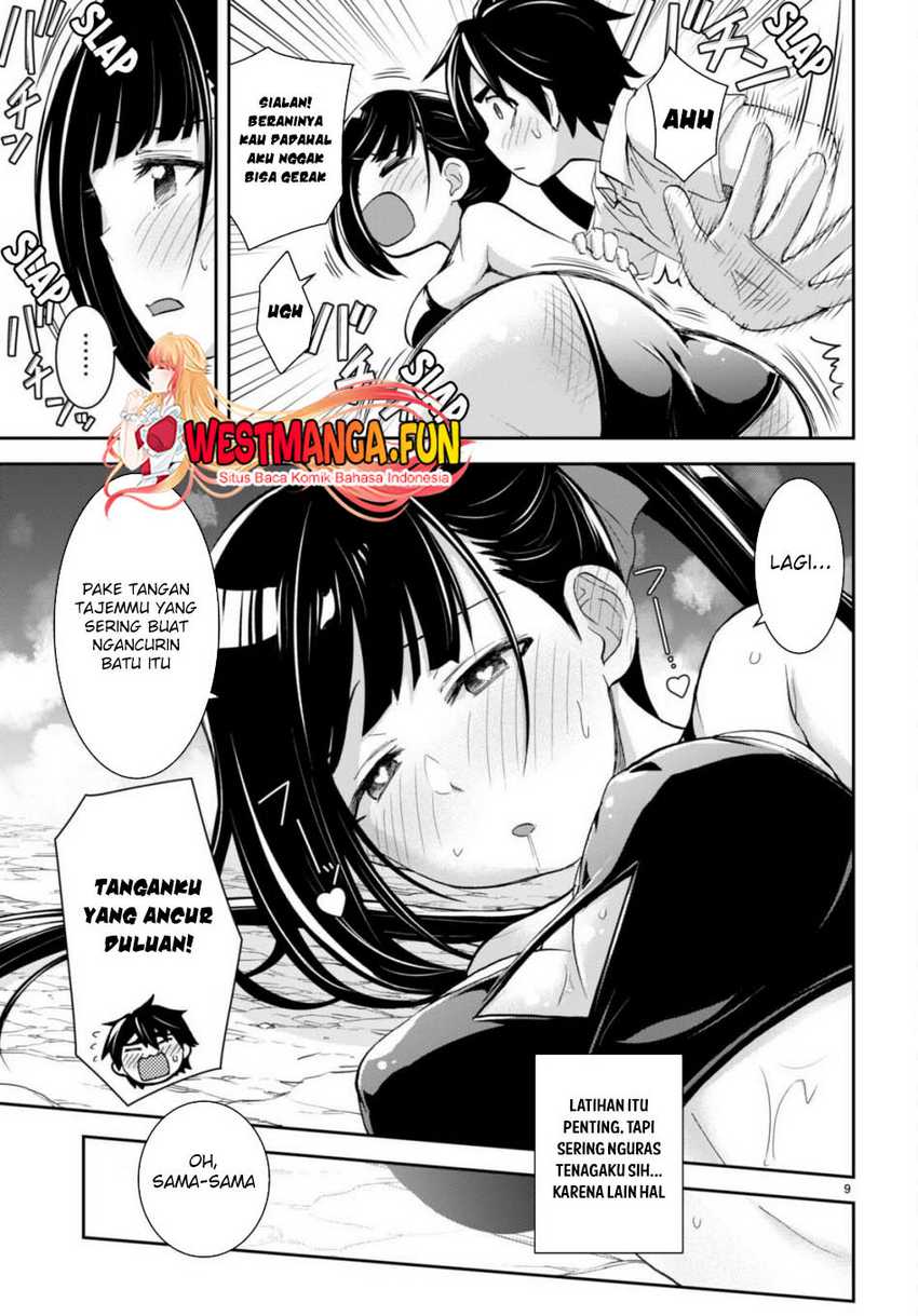 Chapter 24 - halaman 12