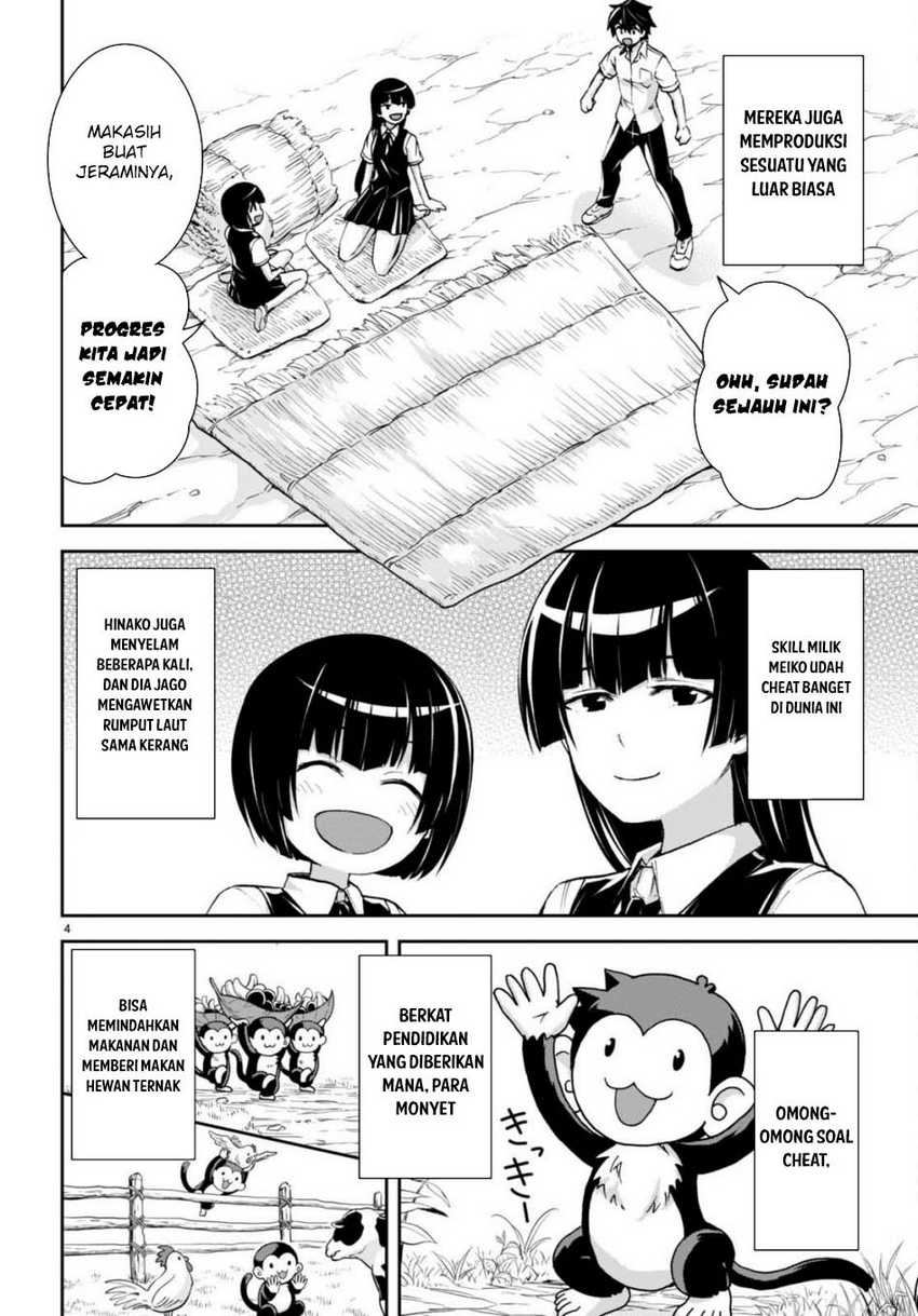 Chapter 24 - halaman 7
