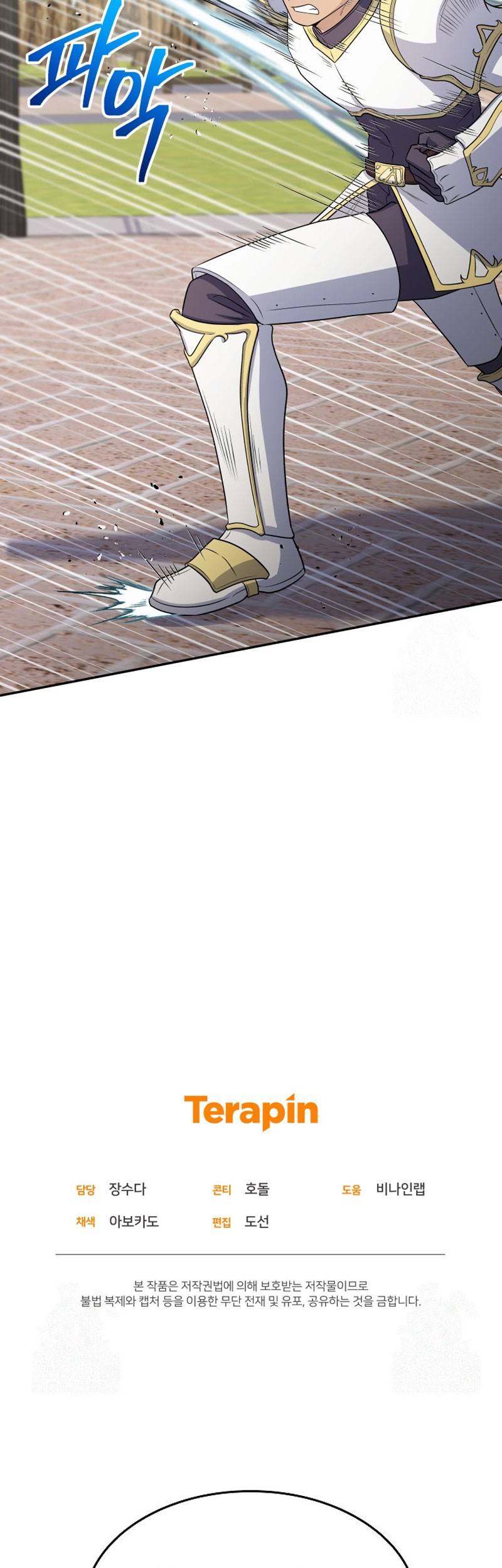 Chapter 46 - halaman 72