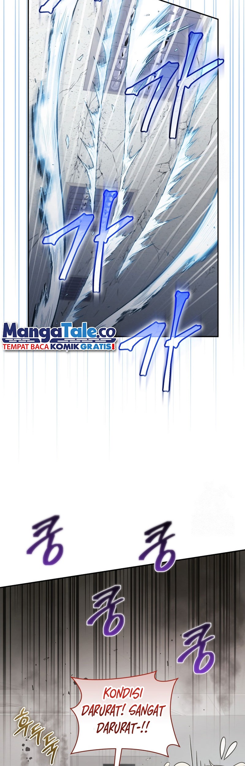 Chapter 46 - halaman 22