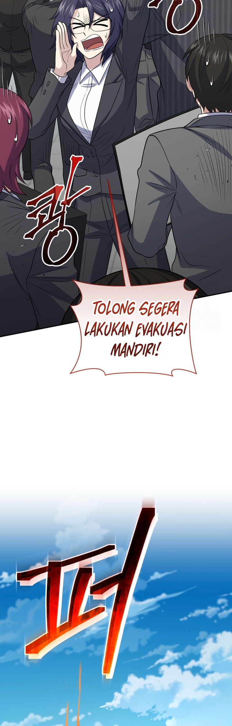 Chapter 46 - halaman 24