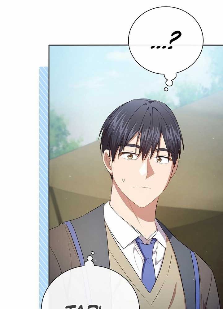 Chapter 100 - halaman 43