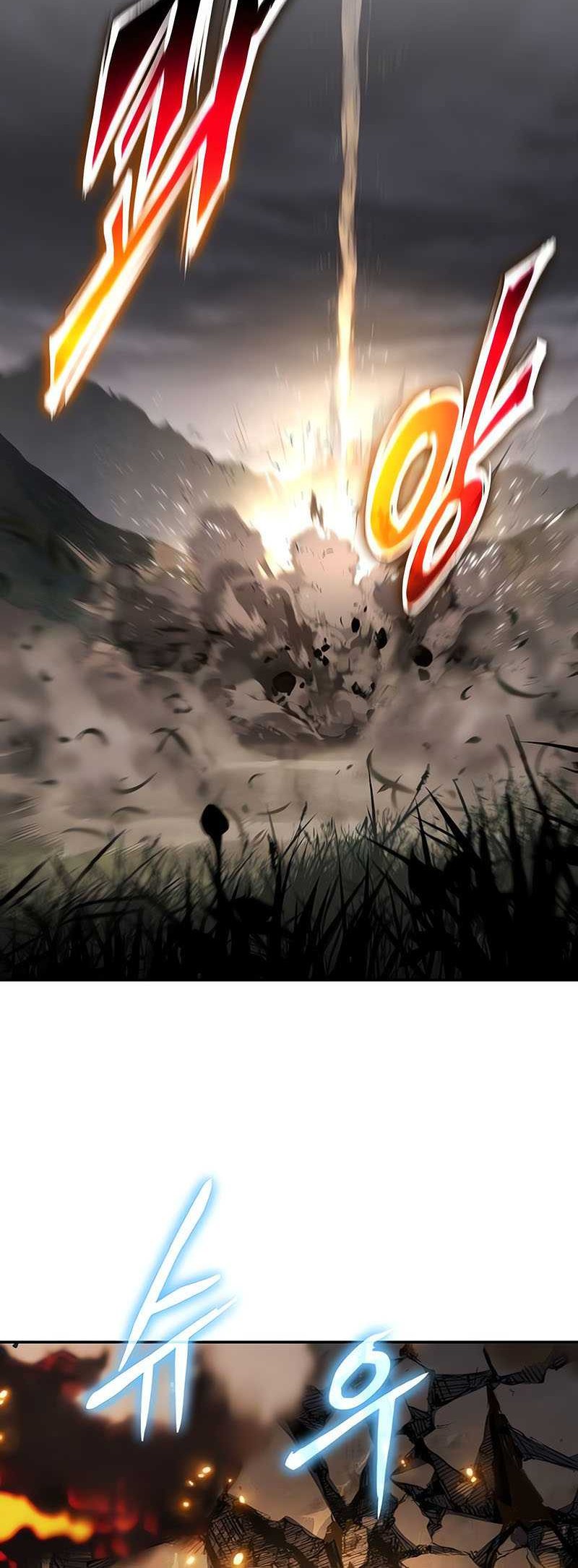 Chapter 70 - halaman 70