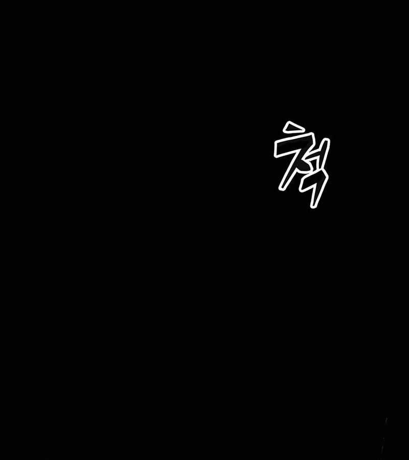 Chapter 46 - halaman 41