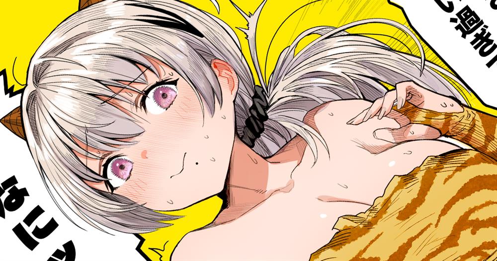 Chapter 52 - halaman 2