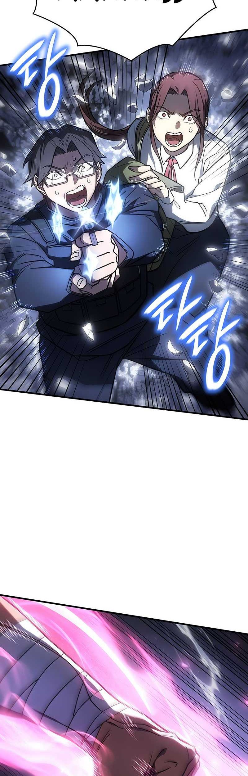 Chapter 47 - halaman 4