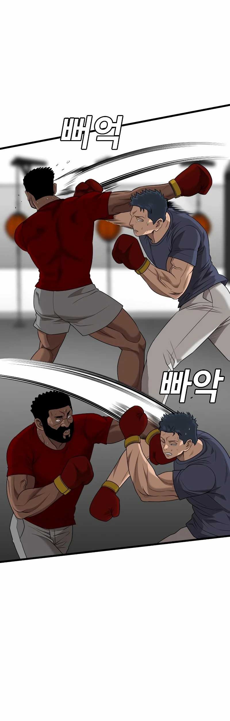 Chapter 210 - halaman 19