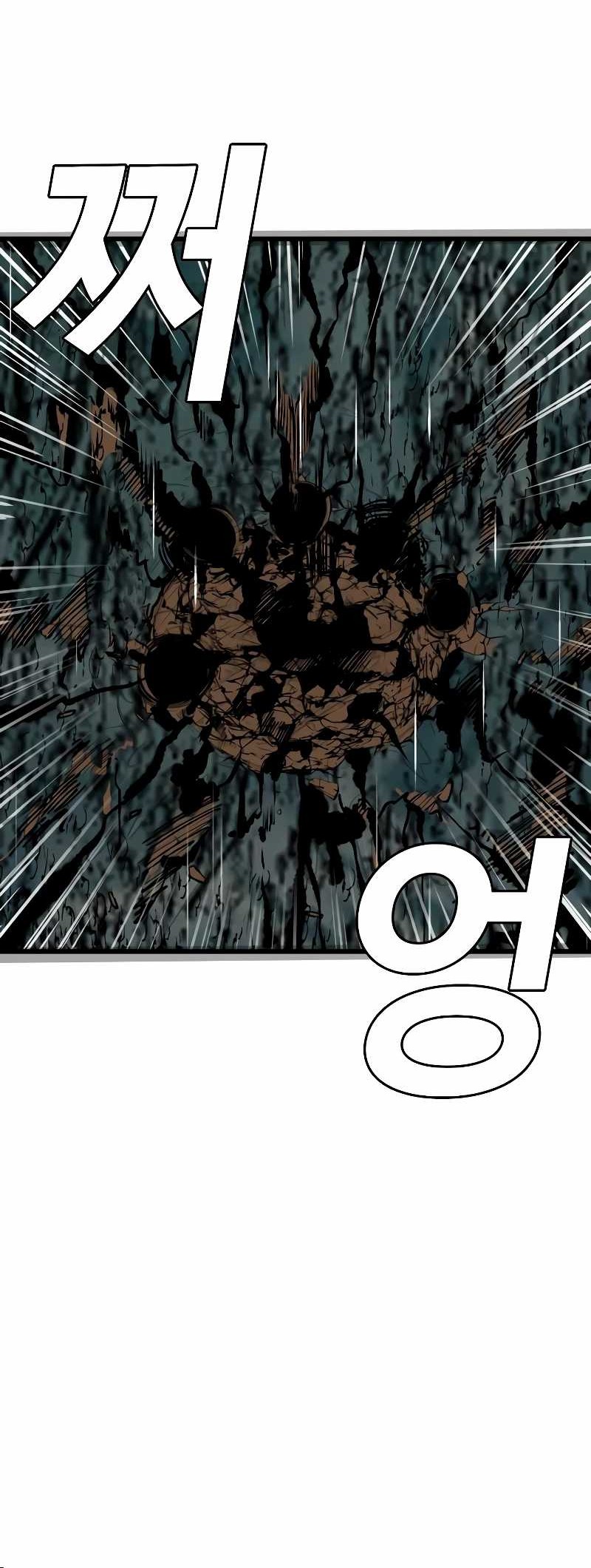 Chapter 210 - halaman 47