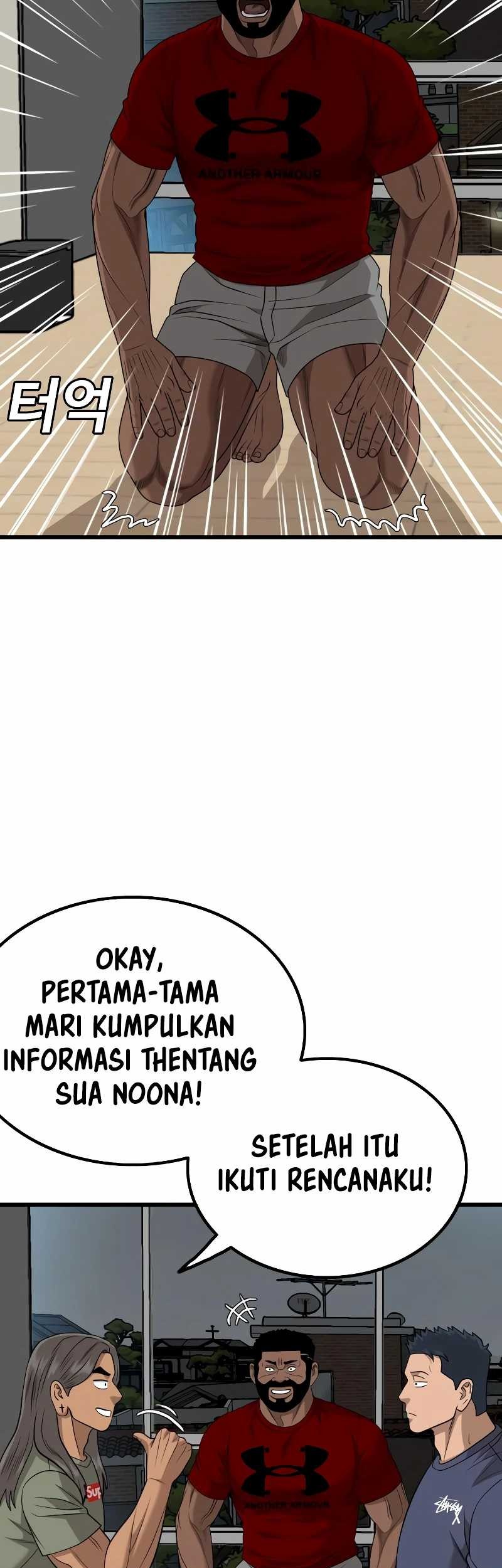 Chapter 209 - halaman 59